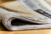 報(bào)紙新聞，記錄時(shí)代變遷，見證社會(huì)進(jìn)步，時(shí)代印記，報(bào)紙新聞見證社會(huì)進(jìn)步
