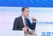 商敬國：在中國醫(yī)保發(fā)展越來越完善，但商業(yè)醫(yī)療保險特別滯后