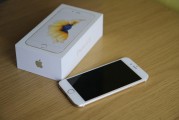 6s注冊ID詳解，輕松上手，開啟你的iPhone生活，輕松掌握6s注冊ID，開啟iPhone生活第一步