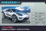 購房時(shí)如何評(píng)估房屋的隔音效果？