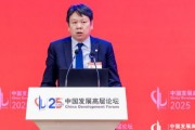 劉俏：好的金融應(yīng)該簡單、直接、有效、透明，提升全要素生產(chǎn)率