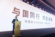國(guó)緣2049新品在上海酒博會(huì)發(fā)布，今世緣布局千元價(jià)格帶的王牌