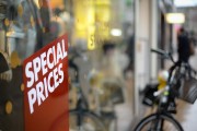 咸魚多店鋪注冊攻略，輕松拓展你的二手市場版圖，咸魚多店鋪注冊全攻略，拓展二手市場版圖無憂