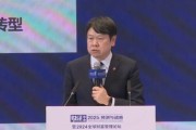 劉俏：消除18%的常住跟戶籍人口的差距，對(duì)提振消費(fèi)是有價(jià)值的