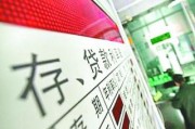 定期存款利息計(jì)算精確度如何保證？