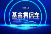 炸了，李斌突然透露！網(wǎng)友：拼了！