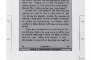 輕松掌握亞馬遜Kindle注冊(cè)步驟，暢享電子閱讀新體驗(yàn)，亞馬遜Kindle注冊(cè)攻略，輕松開(kāi)啟電子閱讀之旅