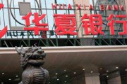 信用卡逾期后銀行催收方式是否有法律限制？