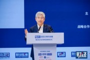 白重恩：減輕居民負擔(dān)，把九年義務(wù)教育延長到十二年