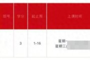 經(jīng)歷賬號風波后的韋東奕正常工作：稱輿論已影響到自己，不想再做任何回應