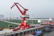 鳴笛啟航！山東能源兗礦泰安港集裝箱航運(yùn)業(yè)務(wù)開(kāi)通
