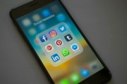 蘋果Ins賬號注冊全攻略，輕松開啟你的Instagram之旅，輕松開啟Instagram之旅，蘋果Ins賬號注冊全指南
