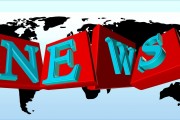 中國(guó)新聞網(wǎng)站排名，盤點(diǎn)2023年度最具影響力的新聞網(wǎng)站，2023年度中國(guó)最具影響力新聞網(wǎng)站盤點(diǎn)排行榜，2023年度中國(guó)最具影響力新聞網(wǎng)站排行榜揭曉