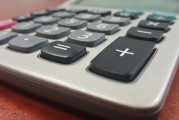 第二張卡注冊(cè)微信的詳細(xì)步驟解析，微信注冊(cè)新賬號(hào)步驟詳解