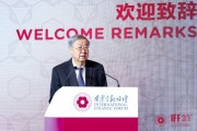 周小川：世界大變局下，我們比以往任何時(shí)候都更需要加強(qiáng)國(guó)際合作