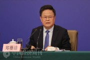 又一“航母級”基金要來了！