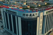 罕見！存款兩年利息更少？存款利率“倒掛”再現(xiàn)，業(yè)內(nèi)：屬于階段性特有現(xiàn)象