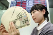 如何認(rèn)識(shí)電子投資品類？電子股的特點(diǎn)和投資要點(diǎn)有哪些？