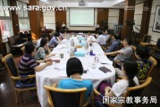 如何計(jì)算電動車車損險事務(wù)并知曉其要點(diǎn)？電動車車損險計(jì)算要點(diǎn)中有哪些關(guān)鍵因素？