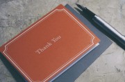 如何通過注冊會計(jì)師考試？，深入解析注冊會計(jì)師考試的報(bào)名流程與備考策略