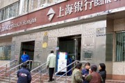 為什么銀行要推廣無紙化電子賬單？