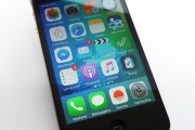 消息稱(chēng)蘋(píng)果供應(yīng)商探討在印尼生產(chǎn)iPhone