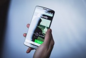 APP流量新策略，如何通過網(wǎng)站流量提升移動應用的用戶獲取與活躍度，網(wǎng)站流量轉化攻略，提升移動應用用戶獲取與活躍度新策略