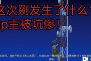 3.31 免費游戲，刺激、自由與樂趣的融合，免費游戲，刺激、自由與樂趣的完美融合