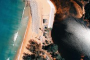 夢魘中的地震之影，房子搖晃的夢境解析，夢境中的地震陰影，房子搖晃的解析