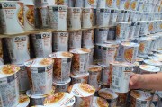 外賣商家如何輕松注冊，開啟線上美食事業(yè)新篇章，一鍵注冊，外賣商家輕松開啟線上美食新天地