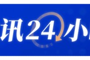 韓國公調(diào)處嘗試對(duì)總統(tǒng)辦公室和總統(tǒng)官邸進(jìn)行扣押搜查