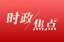 投保時(shí)如何確保產(chǎn)品的適合度？