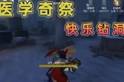 體驗(yàn)無盡的樂趣，探索免費(fèi)小游戲的無限可能，30款神奇免費(fèi)小游戲帶你開啟超乎想象的游戲世界
