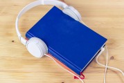 手機(jī)不在手，淘寶注冊無憂—教你無手機(jī)注冊淘寶賬號，無手機(jī)注冊，輕松淘寶行——揭秘?zé)o需手機(jī)也能注冊賬號的方法