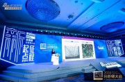 半夏投資李蓓：當(dāng)前中國更接近80年代初期的日本，而不是90年的日本！兩大原因解析