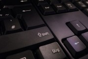 硬盤中文游戲免費(fèi)下載 - 電腦硬件知識(shí)大挑戰(zhàn)！，中文硬盤游戲的免費(fèi)下載，讓電腦變得更有戰(zhàn)斗力
