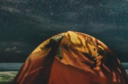 探索無限宇宙，星空插件網(wǎng)站帶你領略浩瀚星空之美
