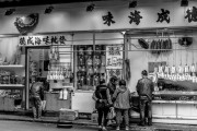 自助之夢，一場味覺的盛宴，自助之夢，味覺盛宴的探索之旅