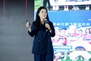 汽車新零售2.0時(shí)代快手以數(shù)智化基建助力經(jīng)銷商搶占新線增量