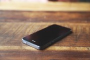 蘋果應用商店注冊APP，新手指南，輕松開啟您的應用之旅，蘋果應用商店APP注冊全攻略，新手快速上手指南