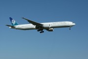 南航學(xué)生旅行注冊(cè)攻略，輕松開(kāi)啟你的航空之旅，南航學(xué)生旅行攻略，輕松駕馭航空之旅