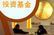 在投資房產(chǎn)時(shí)如何進(jìn)行投資回報(bào)分析？