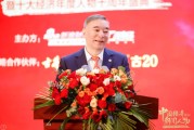 宋志平：企業(yè)家本身一定是個(gè)創(chuàng)新者，企業(yè)家是企業(yè)創(chuàng)新的靈魂，同時(shí)創(chuàng)新也是企業(yè)家的靈魂