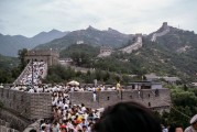 洞中尋夢，一場夢境的探索之旅，洞中尋夢，夢境的探索之旅