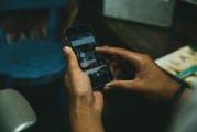 中國版Instagram注冊全攻略，輕松開啟你的社交攝影之旅，玩轉(zhuǎn)中國版Instagram，注冊指南，開啟你的攝影社交之旅