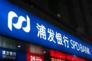 如何通過銀行的投資組合管理降低風(fēng)險(xiǎn)？