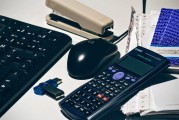 如何在Switch平臺(tái)上成功注冊(cè)賬號(hào)，如何順利在Switch平臺(tái)注冊(cè)賬號(hào)