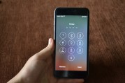 最新Apple推出4S版本游戲免費(fèi)下載，iPhone 6+和iPad Pro游戲更新體驗(yàn)來(lái)了！，Apple發(fā)布全新游戲免費(fèi)下載版，iPhone 6+與iPad Pro游戲升級(jí)體驗(yàn)來(lái)臨