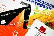 信用卡注冊攻略，輕松開啟您的信用生活，輕松開啟信用生活，信用卡注冊全攻略