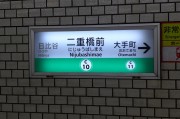 揭秘日本外語(yǔ)網(wǎng)站排名，哪些平臺(tái)助力日語(yǔ)學(xué)習(xí)者提升？，日本外語(yǔ)學(xué)習(xí)平臺(tái)大揭秘，助力日語(yǔ)學(xué)習(xí)者成長(zhǎng)的秘密武器